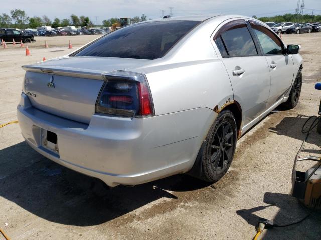 Photo 2 VIN: 4A3AB56F97E015856 - MITSUBISHI GALANT 