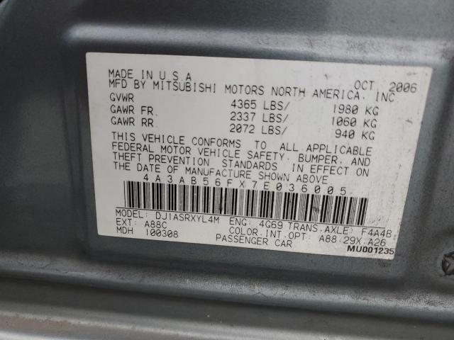 Photo 11 VIN: 4A3AB56FX7E036005 - MITSUBISHI GALANT ES 