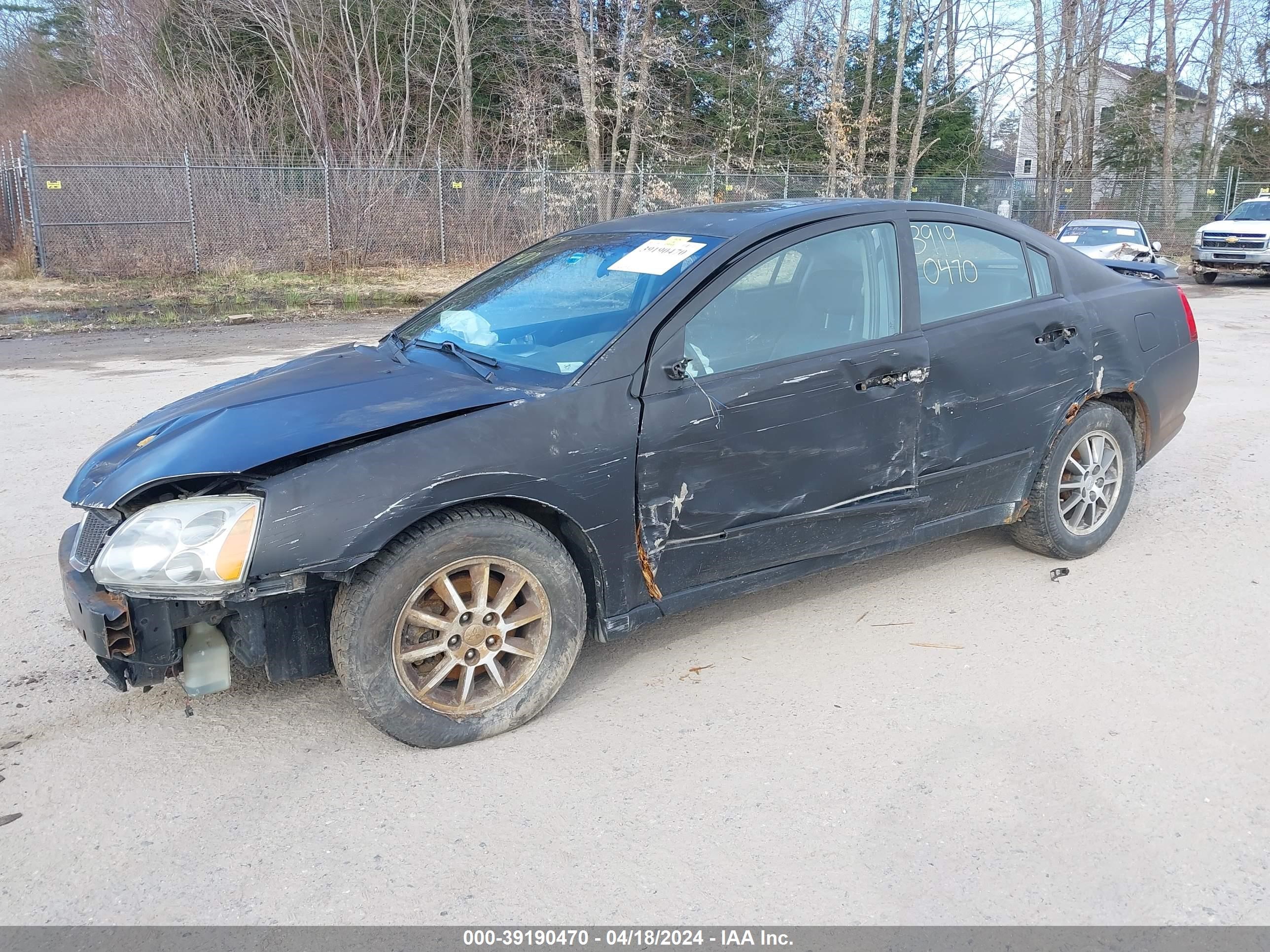 Photo 1 VIN: 4A3AB56S44E140952 - MITSUBISHI GALANT 