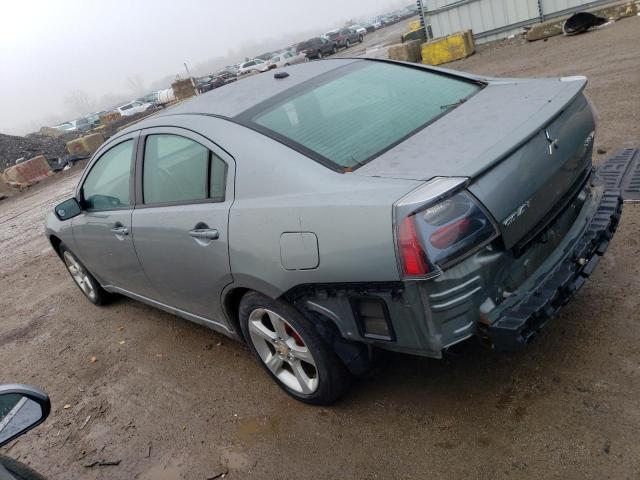 Photo 1 VIN: 4A3AB56S57E078837 - MITSUBISHI GALANT 