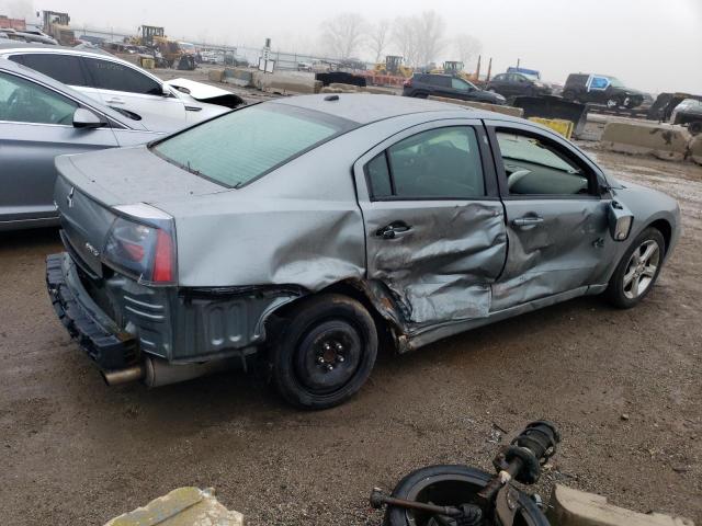 Photo 2 VIN: 4A3AB56S57E078837 - MITSUBISHI GALANT 