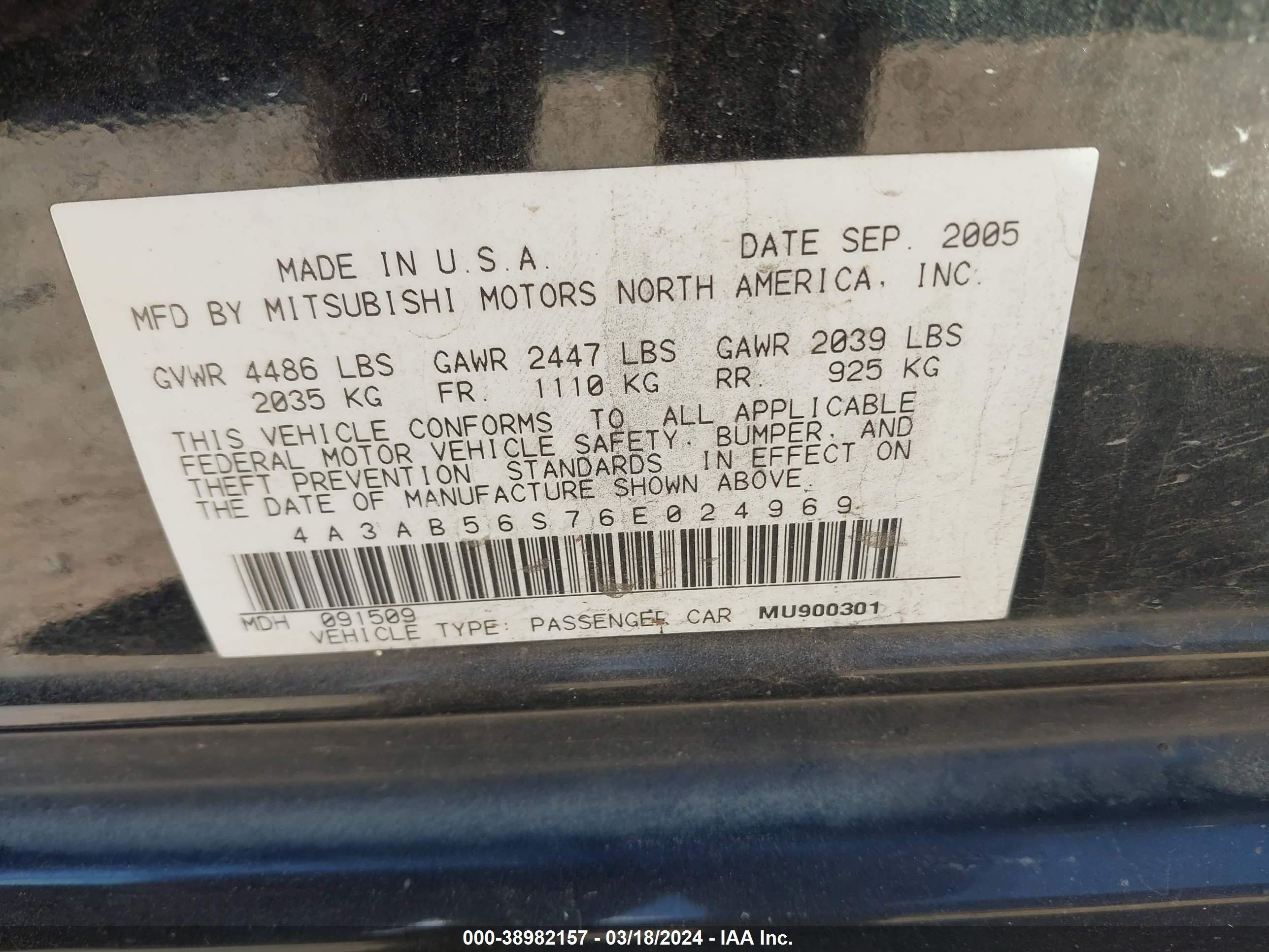 Photo 8 VIN: 4A3AB56S76E024969 - MITSUBISHI GALANT 