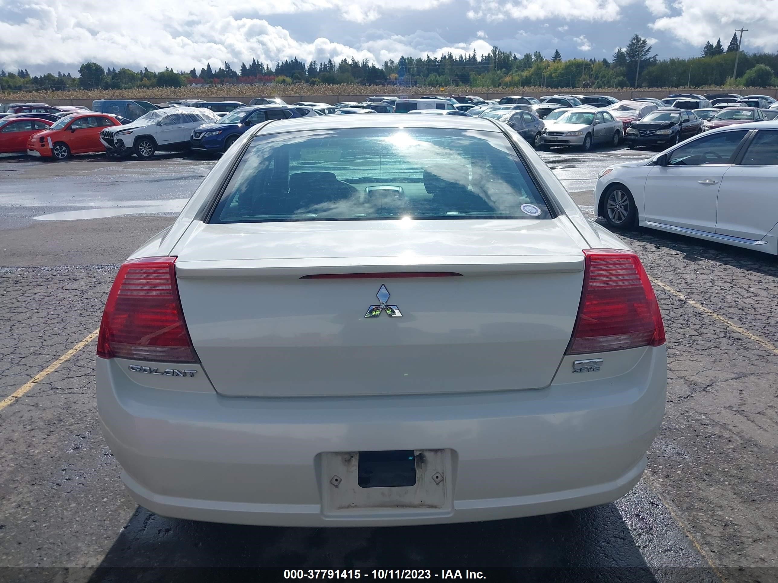 Photo 15 VIN: 4A3AB56S84E068959 - MITSUBISHI GALANT 