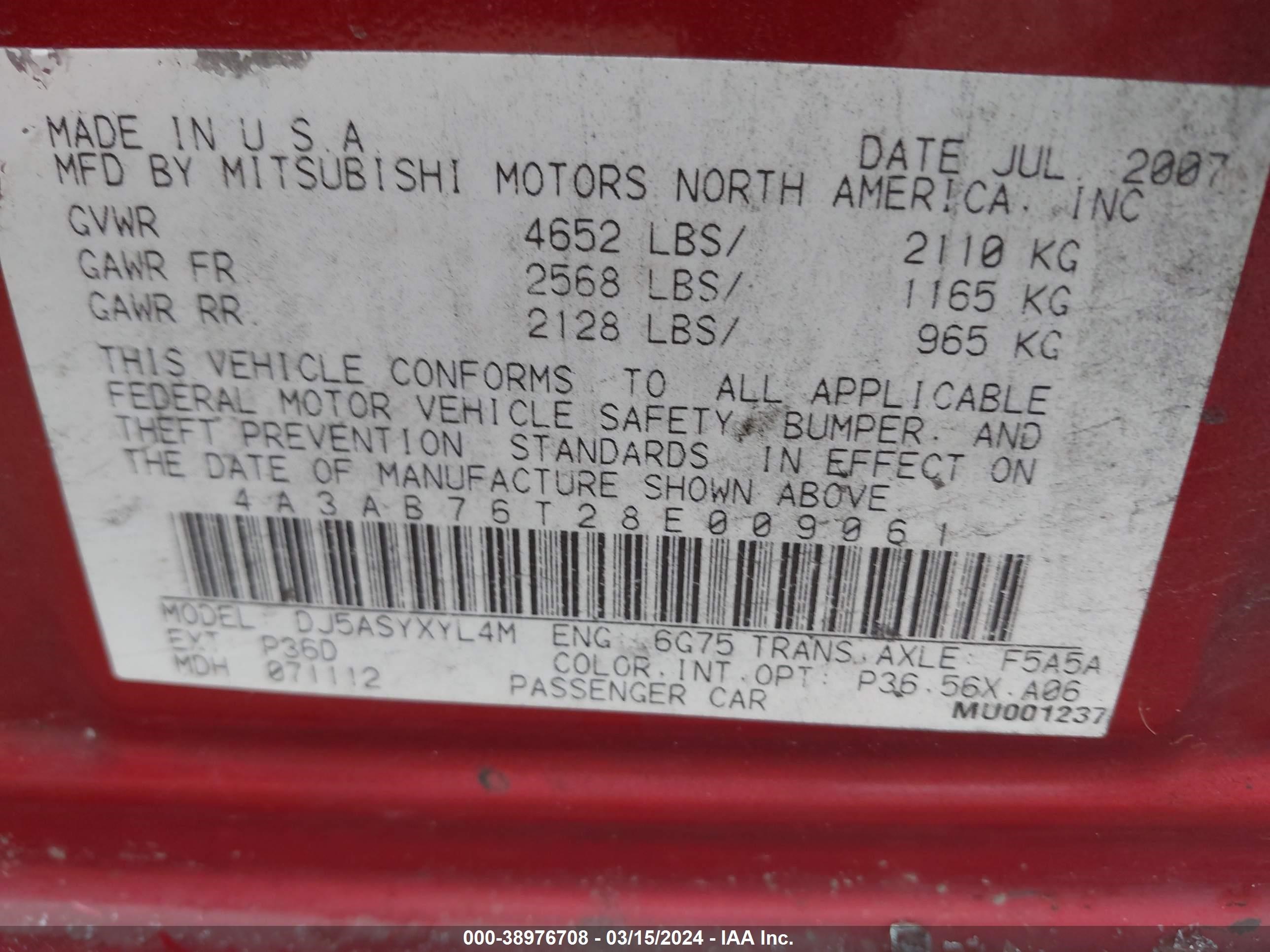 Photo 8 VIN: 4A3AB76T28E009061 - MITSUBISHI GALANT 