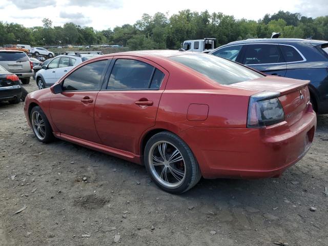 Photo 1 VIN: 4A3AB76T38E021641 - MITSUBISHI GALANT RAL 