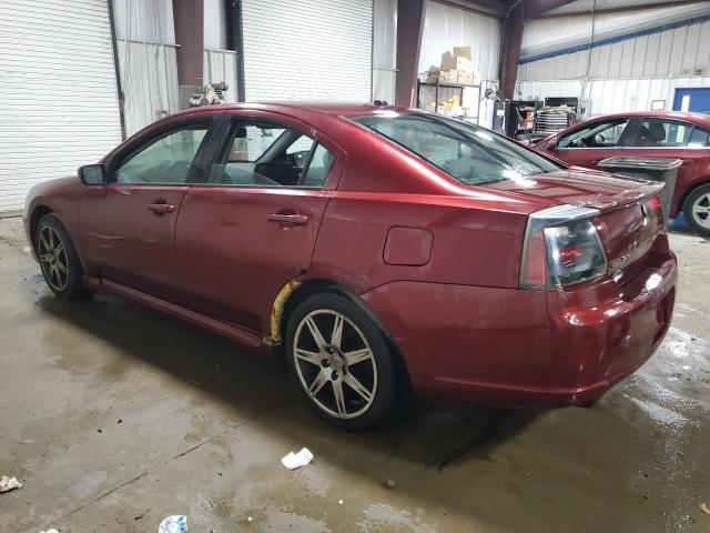 Photo 1 VIN: 4A3AB76T67E034592 - MITSUBISHI GALANT RAL 