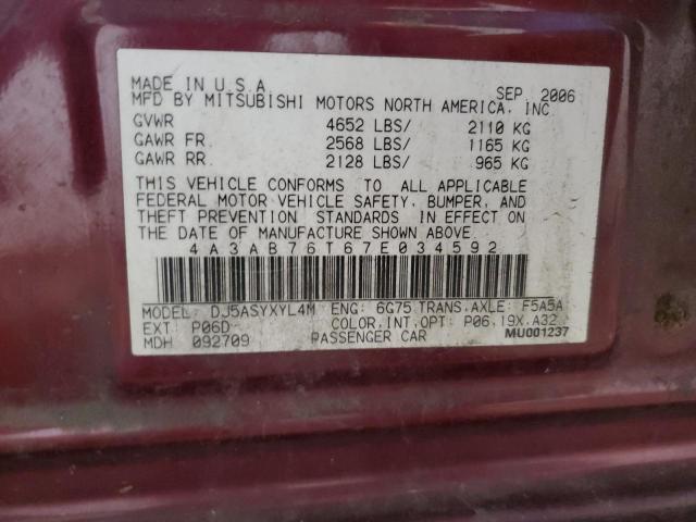 Photo 12 VIN: 4A3AB76T67E034592 - MITSUBISHI GALANT RAL 