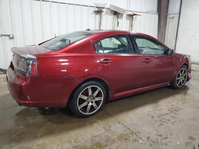 Photo 2 VIN: 4A3AB76T67E034592 - MITSUBISHI GALANT RAL 