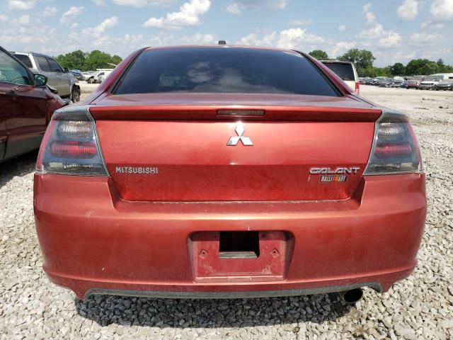 Photo 5 VIN: 4A3AB76T68E009984 - MITSUBISHI GALANT 