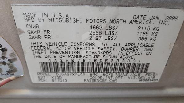 Photo 1 VIN: 4A3AB76T69E003331 - MITSUBISHI GALANT 