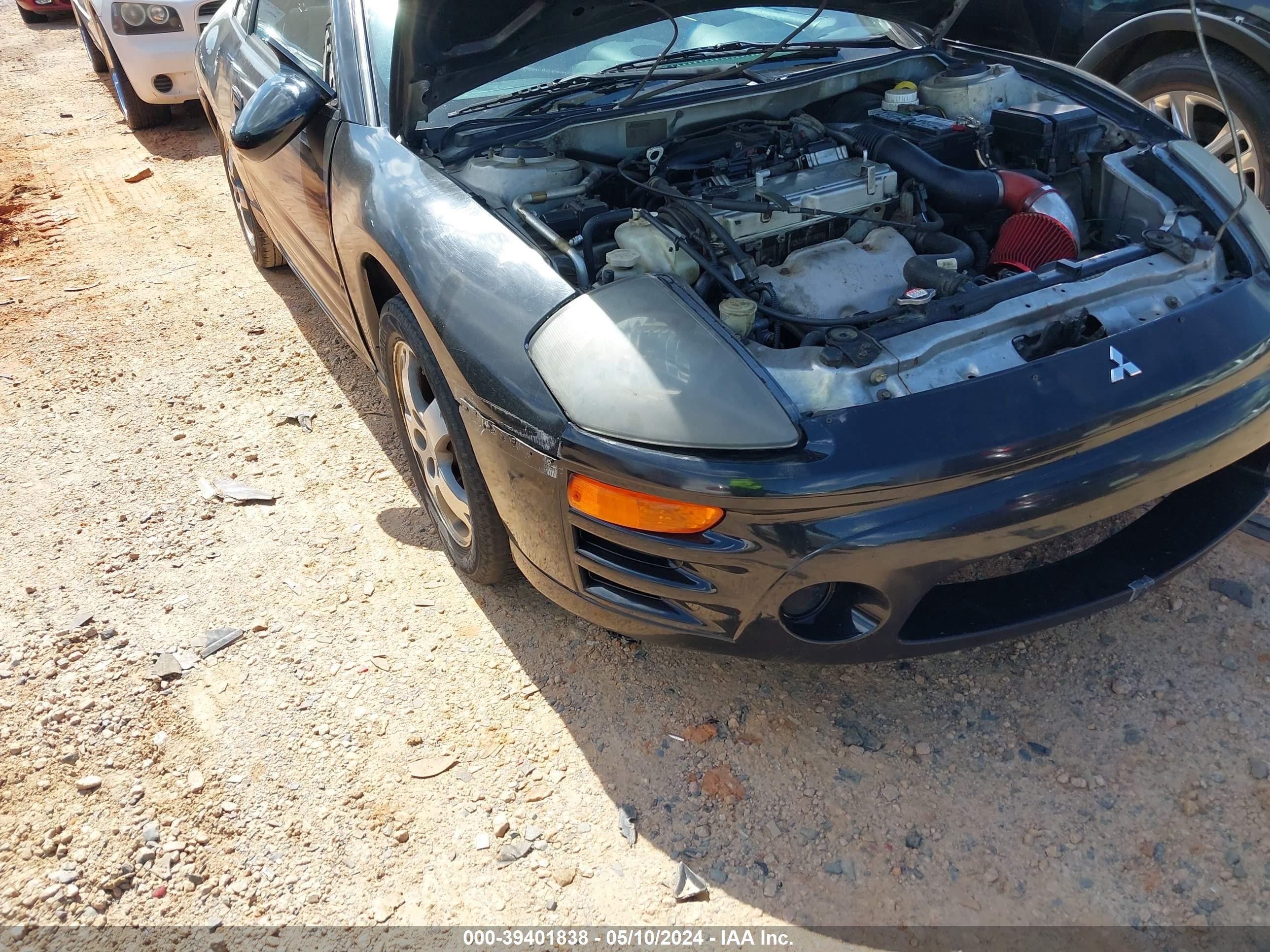 Photo 5 VIN: 4A3AC44G64E044889 - MITSUBISHI ECLIPSE 