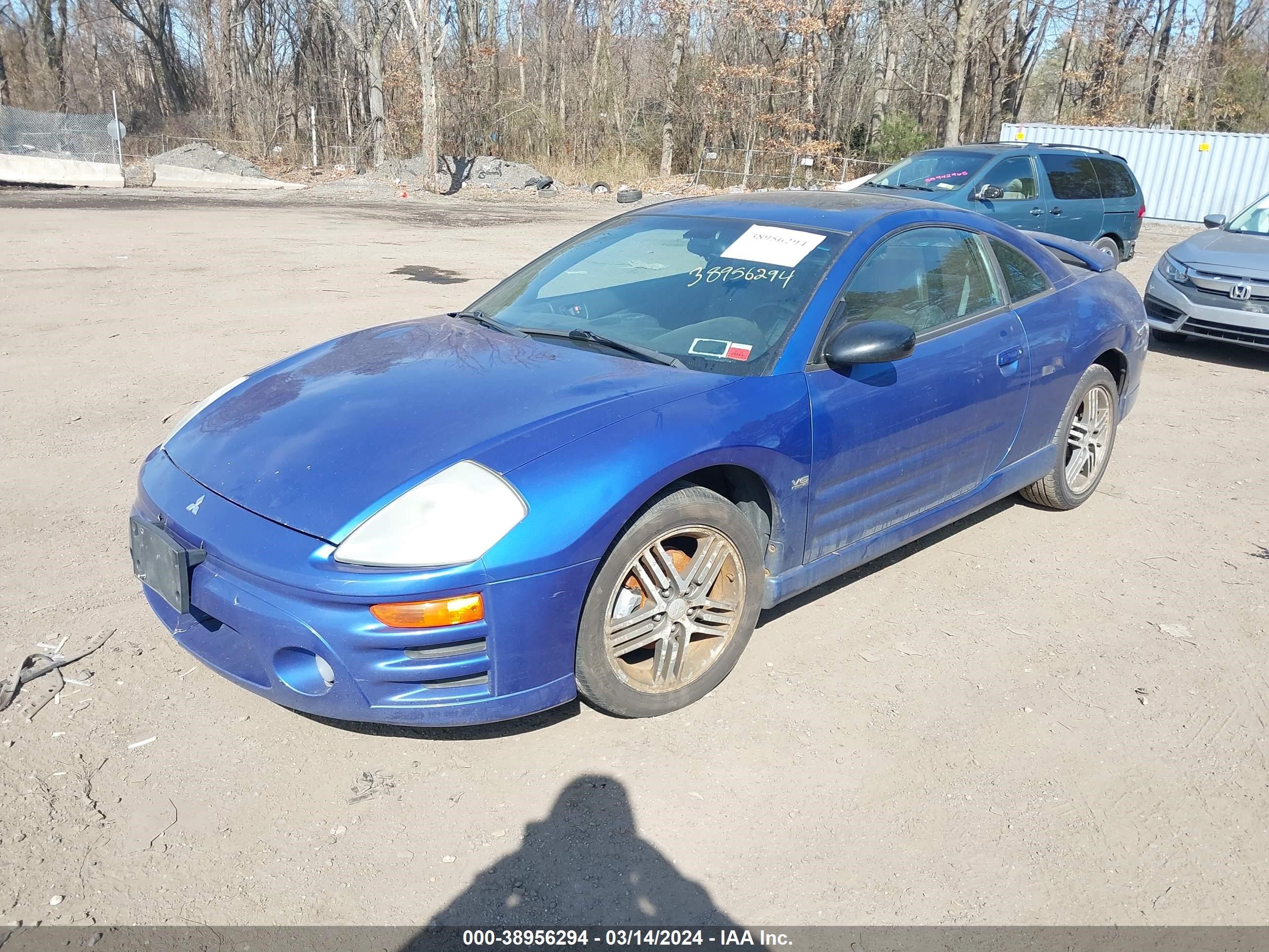 Photo 1 VIN: 4A3AC74H05E010023 - MITSUBISHI ECLIPSE 