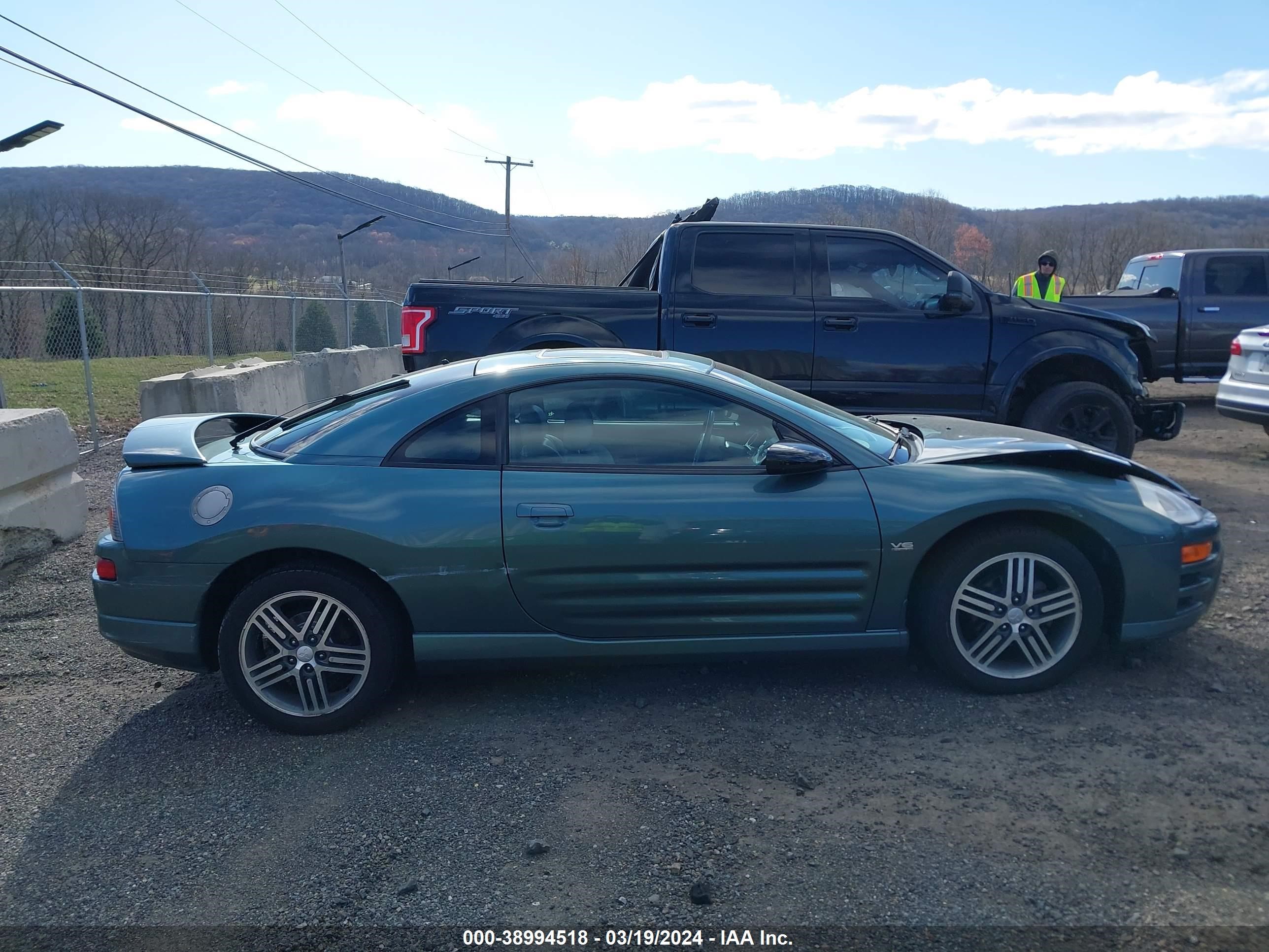 Photo 12 VIN: 4A3AC74H64E041761 - MITSUBISHI ECLIPSE 