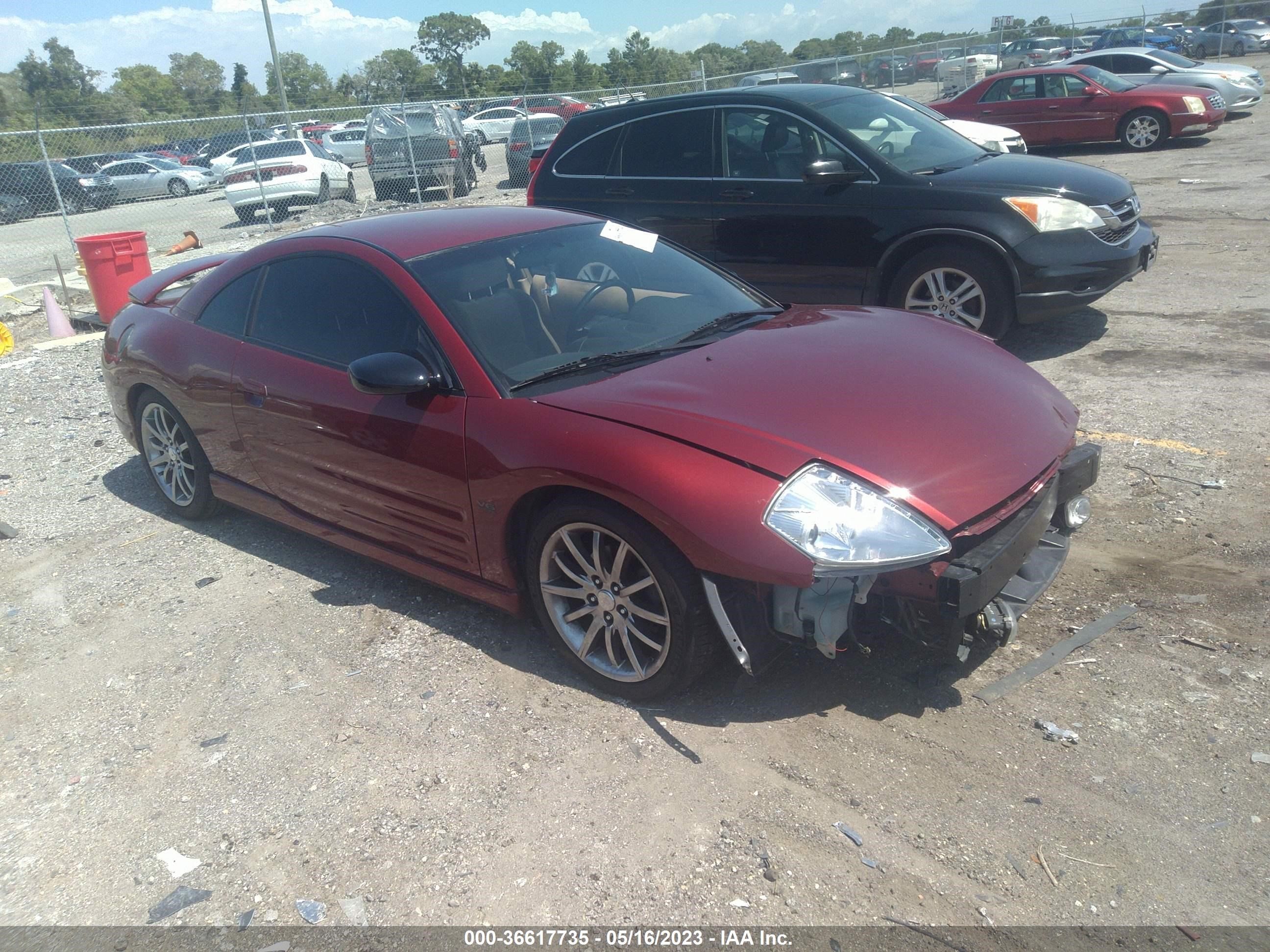 Photo 0 VIN: 4A3AC84H02E100757 - MITSUBISHI ECLIPSE 