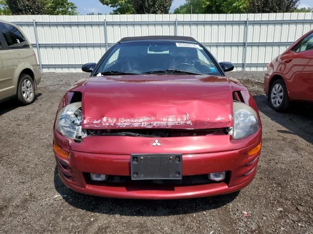 Photo 4 VIN: 4A3AE85H22E086109 - MITSUBISHI ECLIPSE SP 