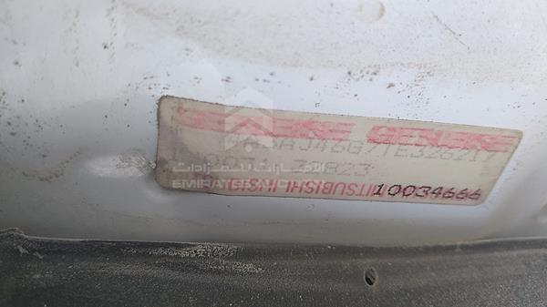 Photo 1 VIN: 4A3AJ46G7TE326217 - MITSUBISHI GALANT 