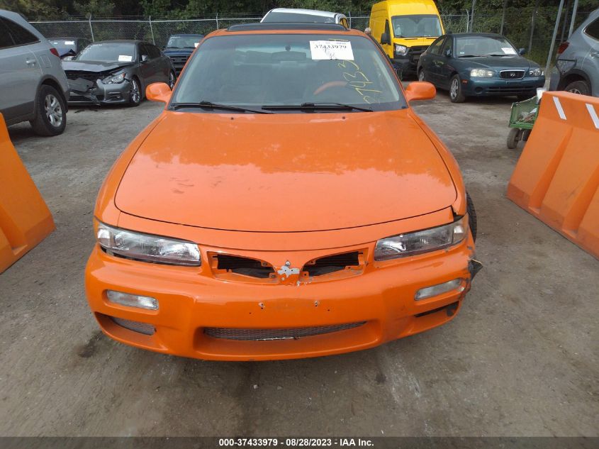 Photo 11 VIN: 4A3AJ56GXWE012751 - MITSUBISHI GALANT 