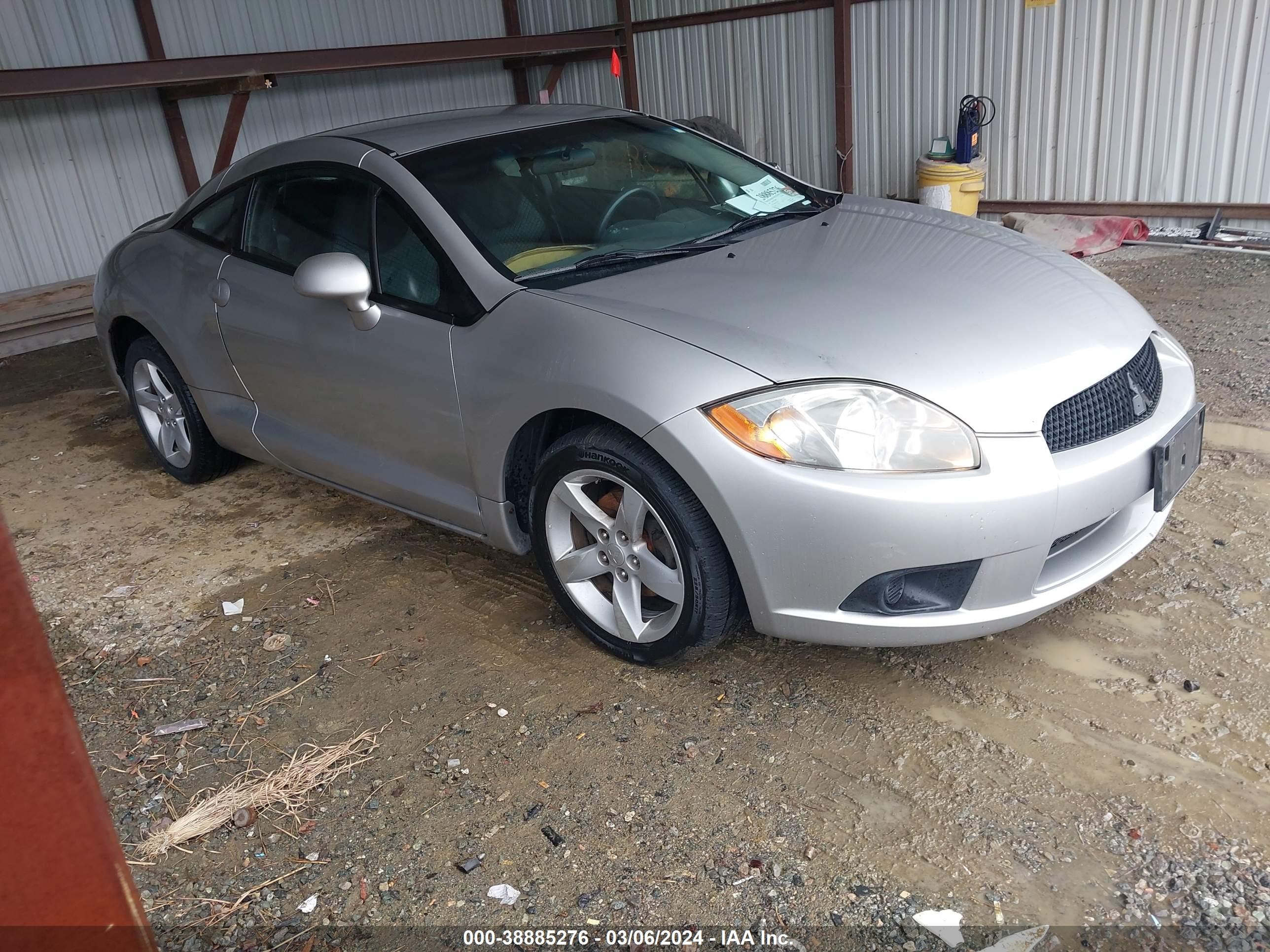 Photo 0 VIN: 4A3AK24F19E010512 - MITSUBISHI ECLIPSE 