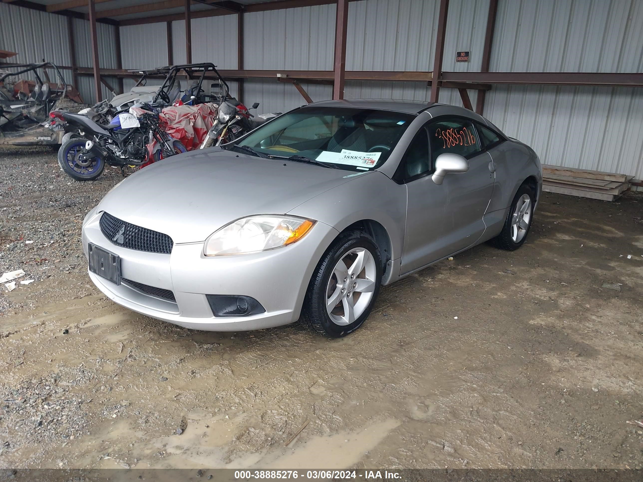 Photo 1 VIN: 4A3AK24F19E010512 - MITSUBISHI ECLIPSE 