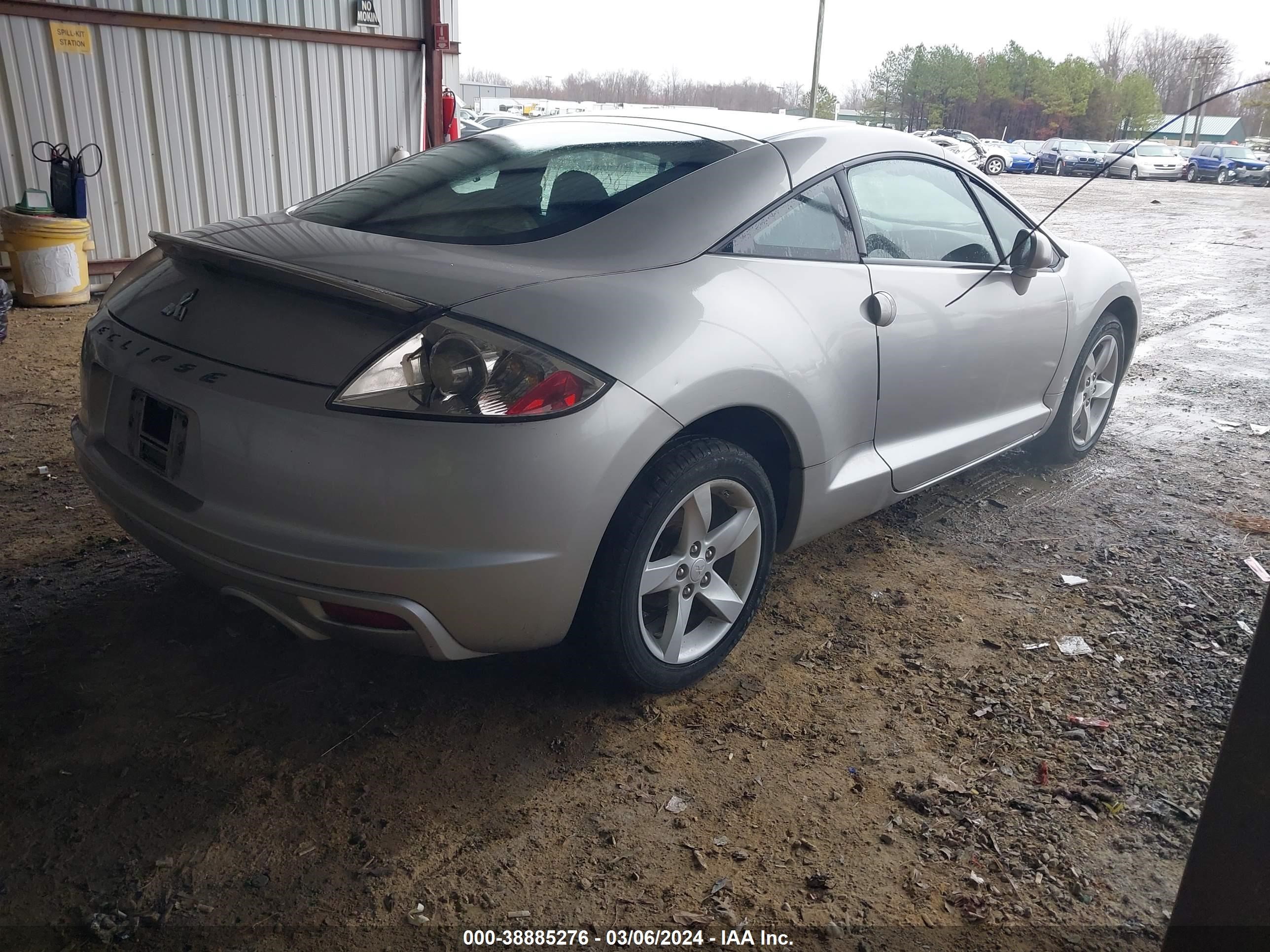 Photo 3 VIN: 4A3AK24F19E010512 - MITSUBISHI ECLIPSE 