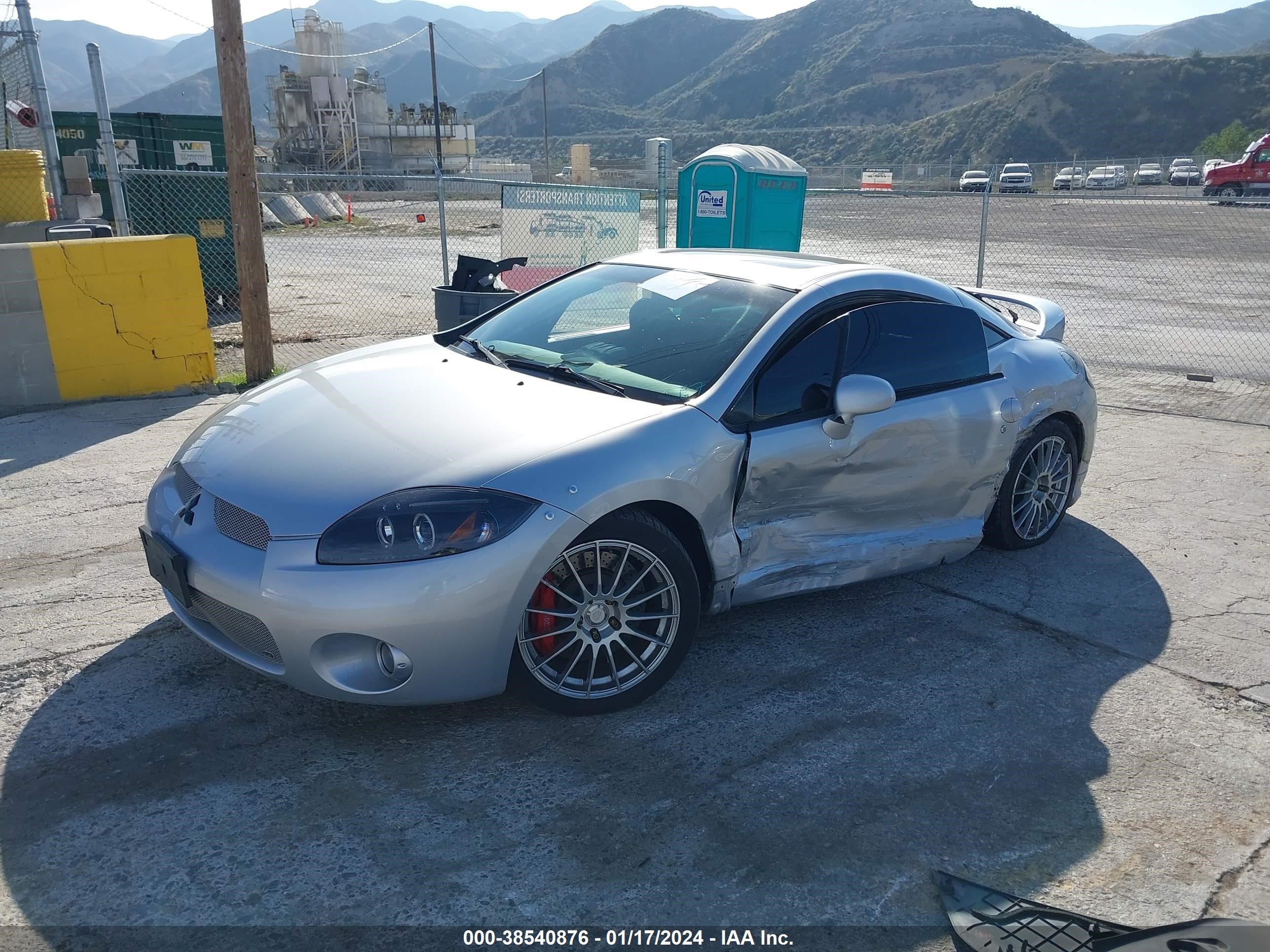 Photo 1 VIN: 4A3AK34TX7E043839 - MITSUBISHI ECLIPSE 