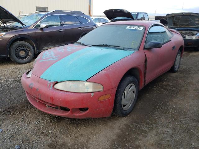 Photo 1 VIN: 4A3AK34Y1SE171066 - MITSUBISHI ECLIPSE RS 