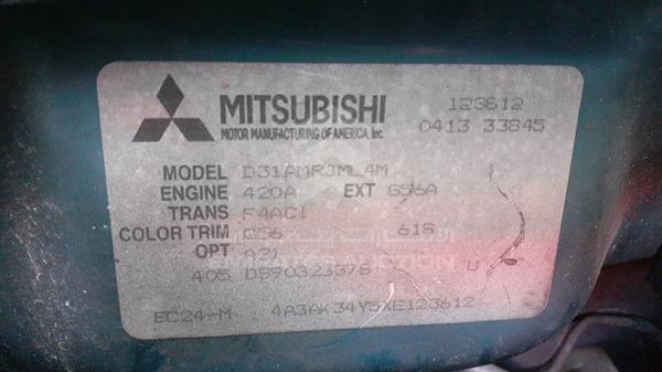 Photo 3 VIN: 4A3AK34Y5XE123612 - MITSUBISHI ECLIPSE 