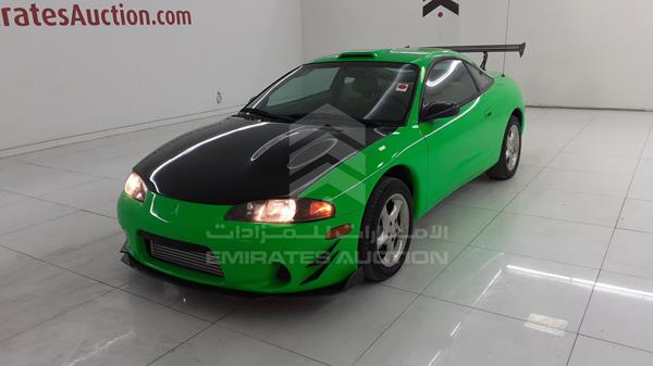 Photo 7 VIN: 4A3AK34Y5XE123612 - MITSUBISHI ECLIPSE 