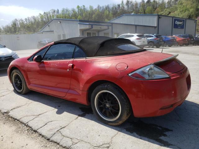 Photo 1 VIN: 4A3AL25F67E046706 - MITSUBISHI ECLIPSE 