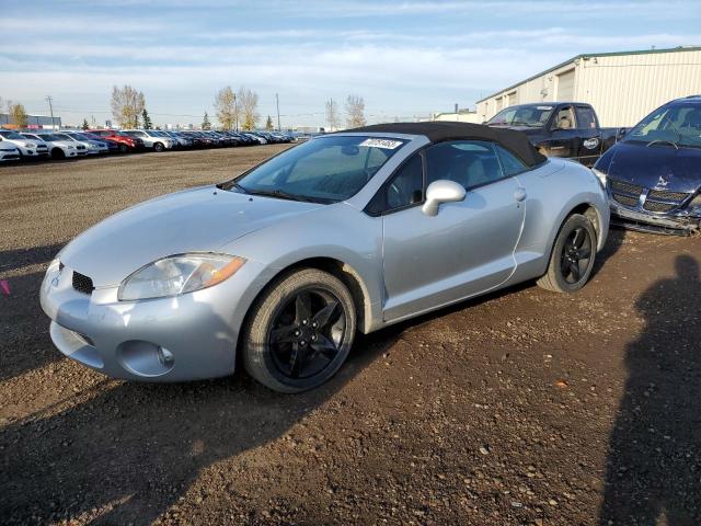 Photo 0 VIN: 4A3AL25F67E070598 - MITSUBISHI ECLIPSE SP 