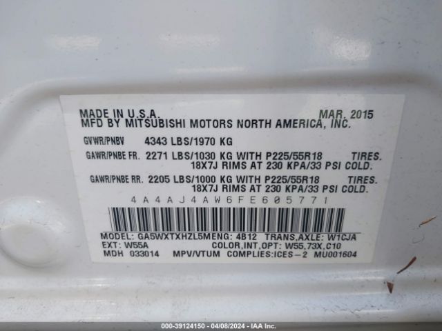 Photo 8 VIN: 4A4AJ4AW6FE605771 - MITSUBISHI RVR 