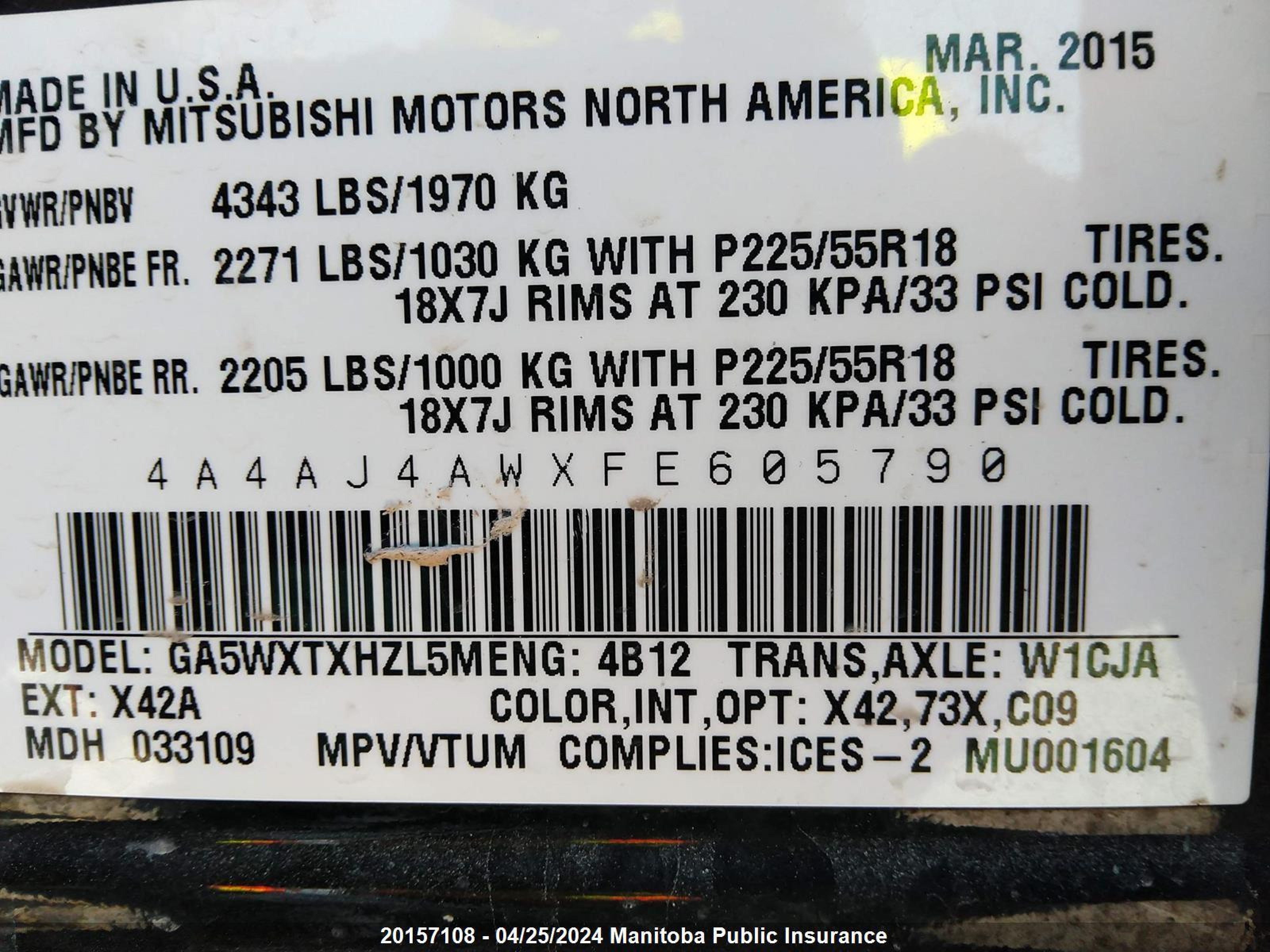 Photo 8 VIN: 4A4AJ4AWXFE605790 - MITSUBISHI RVR 