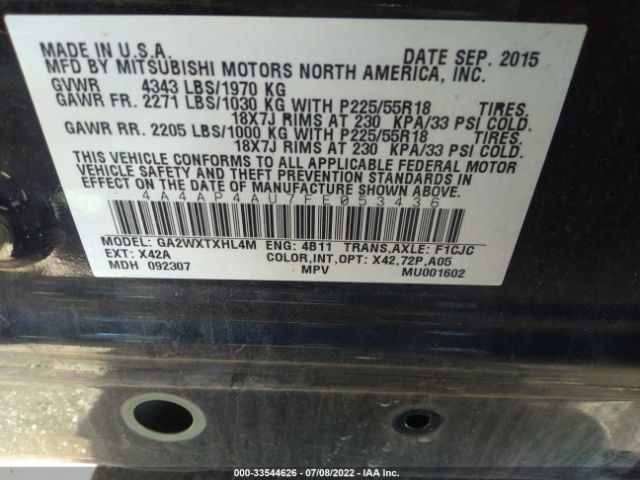 Photo 8 VIN: 4A4AP4AU7FE053436 - MITSUBISHI OUTLANDER SPORT 