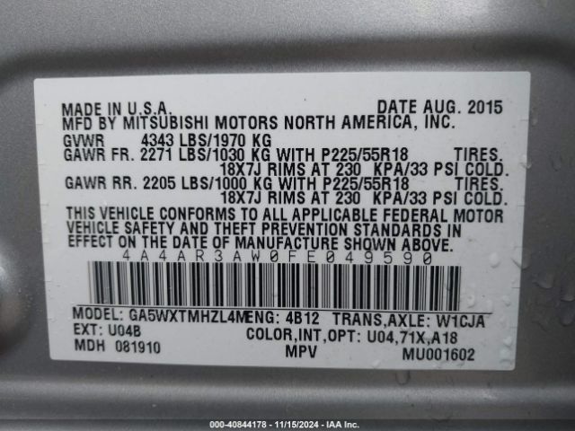 Photo 8 VIN: 4A4AR3AW0FE049590 - MITSUBISHI OUTLANDER SPORT 