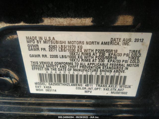 Photo 8 VIN: 4A4AR4AU7DE004728 - MITSUBISHI OUTLANDER SPORT 