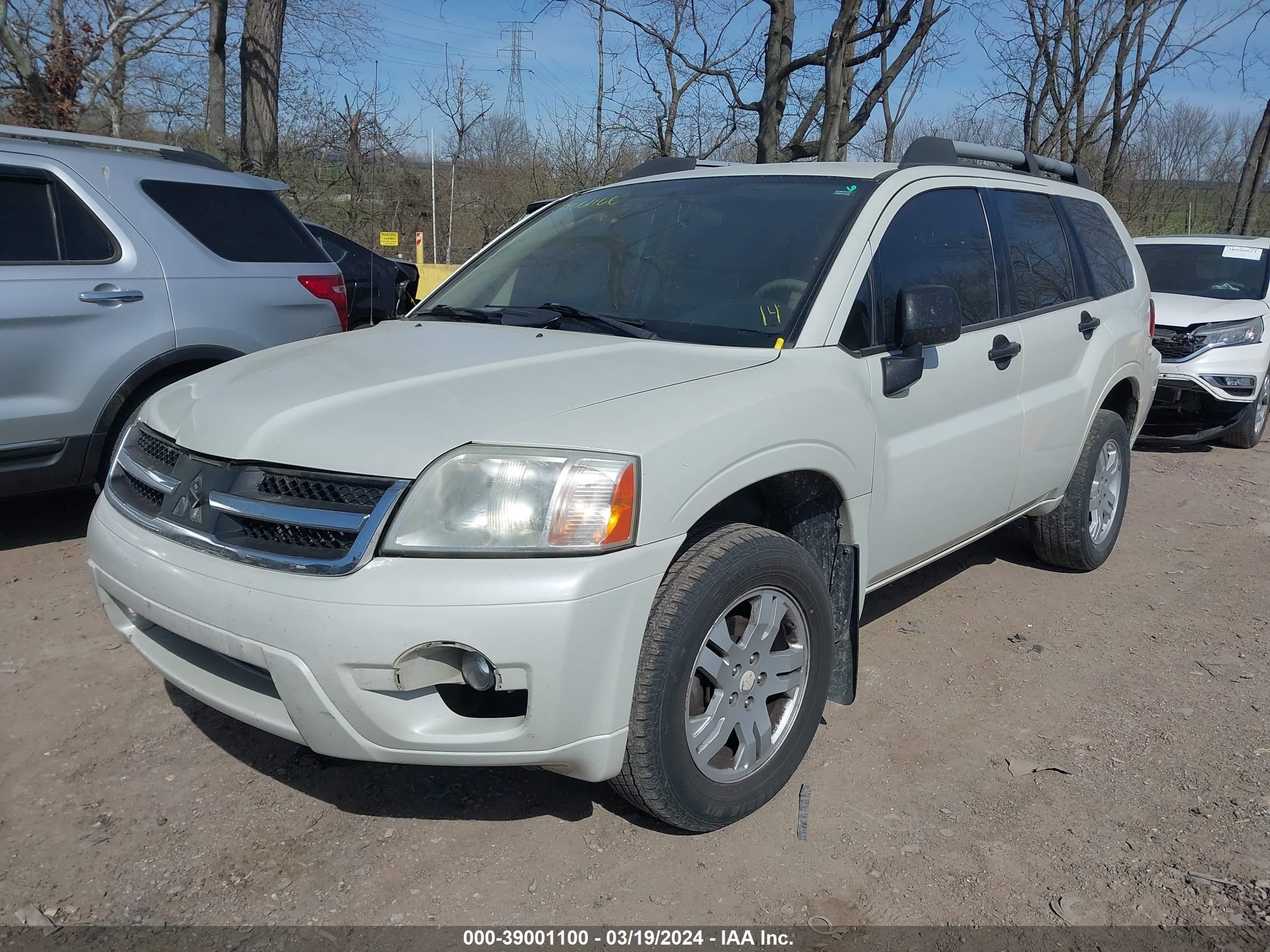 Photo 1 VIN: 4A4MM21S57E045197 - MITSUBISHI ENDEAVOR 