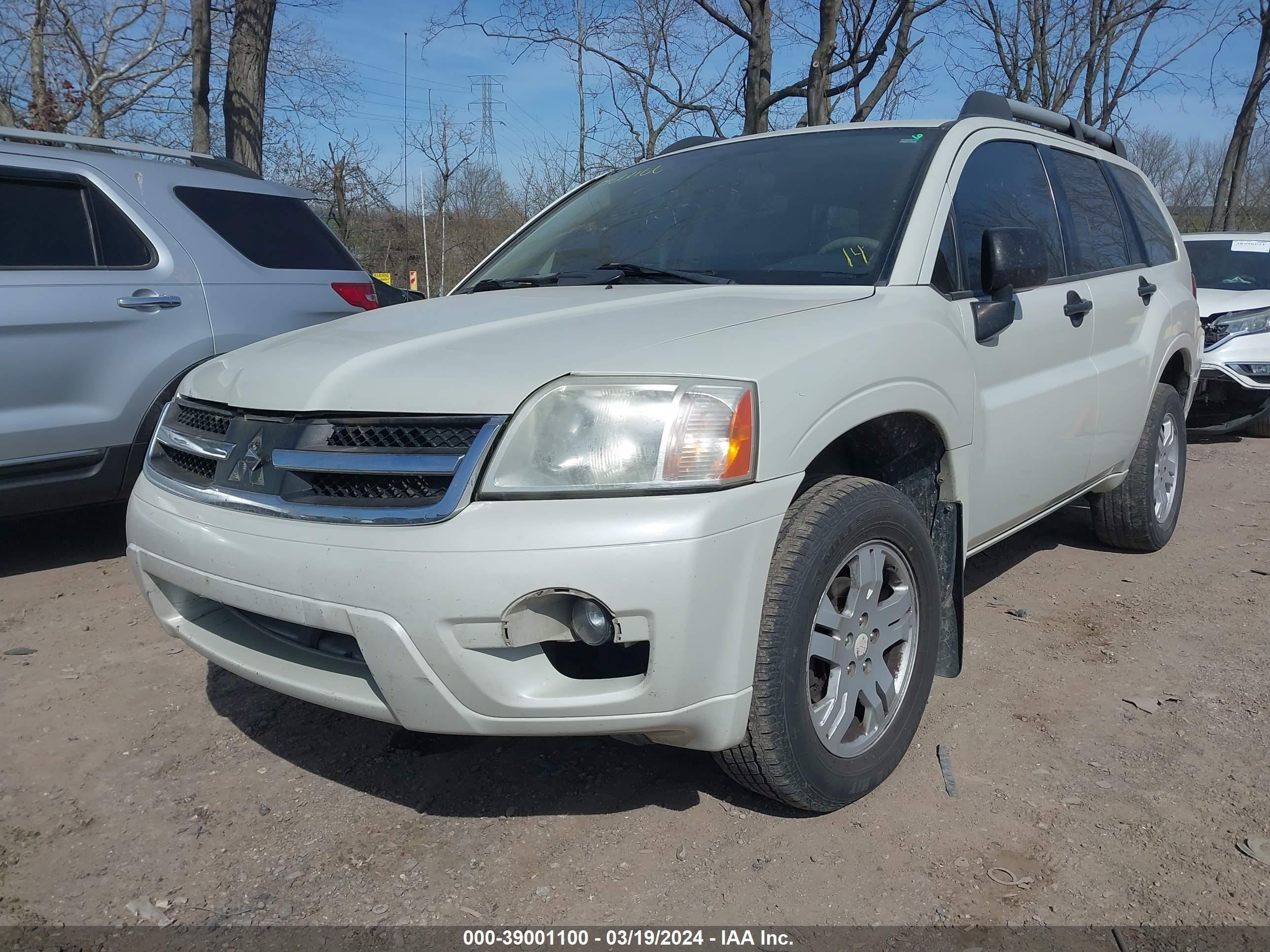 Photo 5 VIN: 4A4MM21S57E045197 - MITSUBISHI ENDEAVOR 