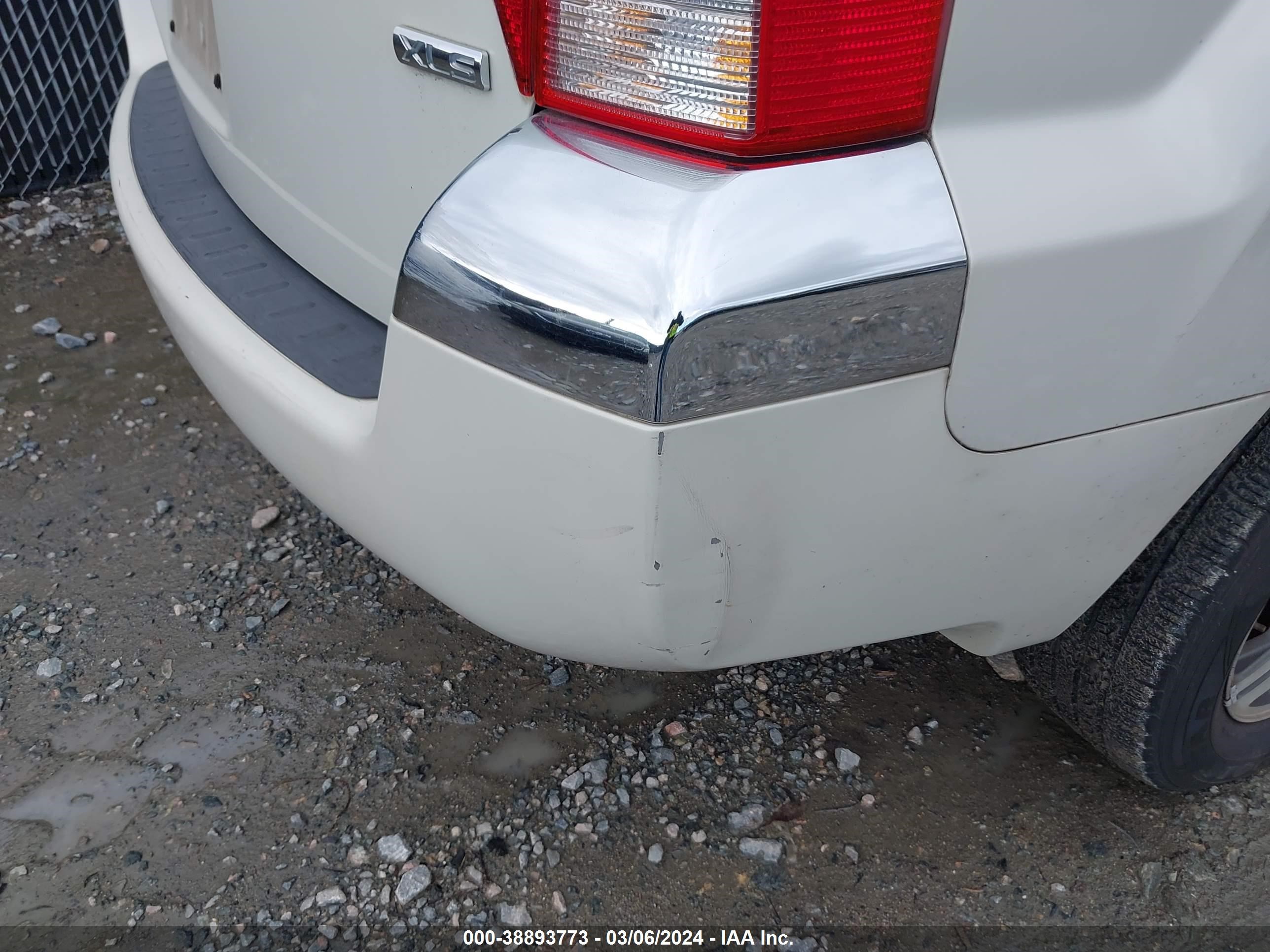 Photo 12 VIN: 4A4MM31S54E028742 - MITSUBISHI ENDEAVOR 