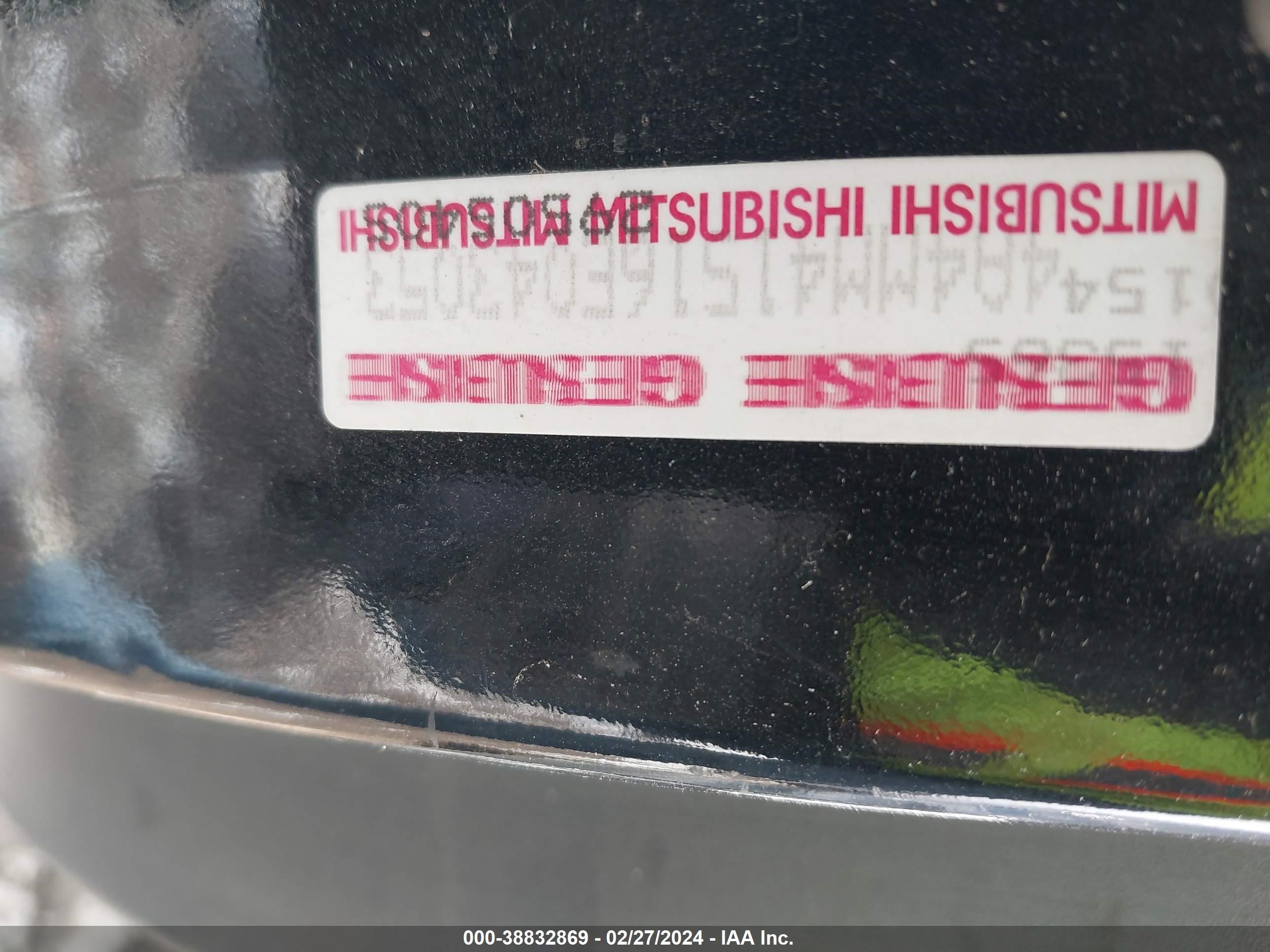 Photo 8 VIN: 4A4MM41S16E043053 - MITSUBISHI ENDEAVOR 