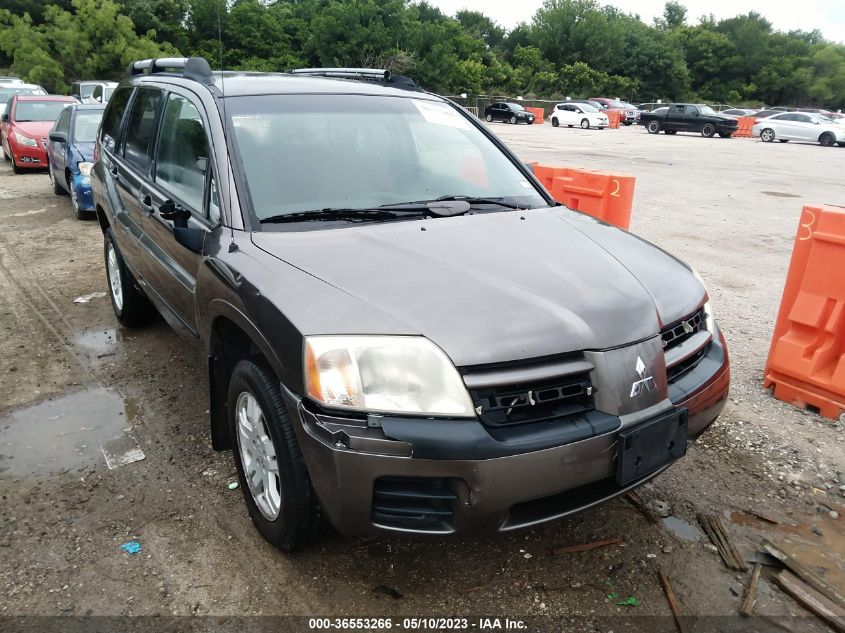 Photo 5 VIN: 4A4MN21S95E074602 - MITSUBISHI ENDEAVOR 