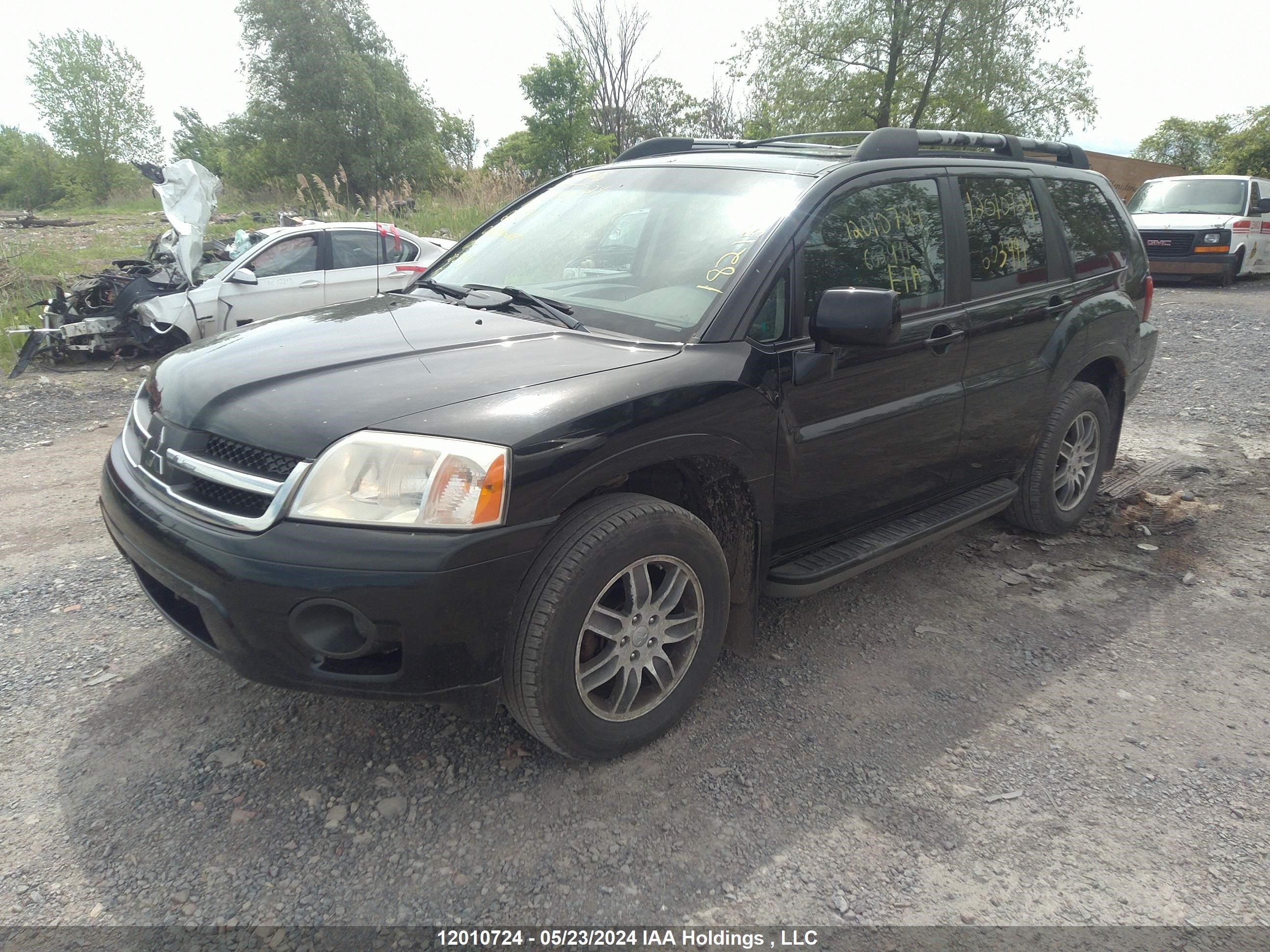 Photo 1 VIN: 4A4MN41S88E603991 - MITSUBISHI ENDEAVOR 