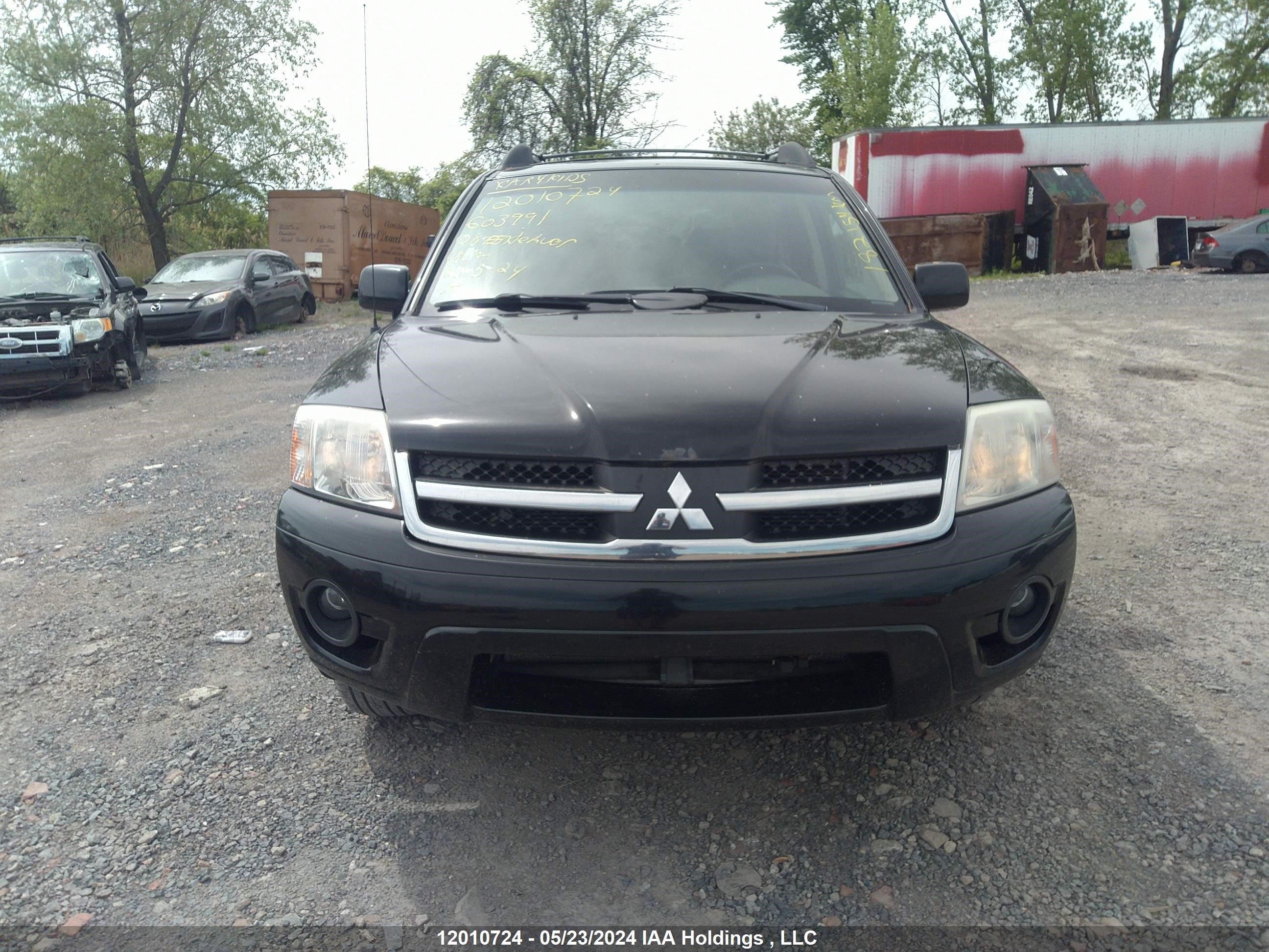 Photo 11 VIN: 4A4MN41S88E603991 - MITSUBISHI ENDEAVOR 