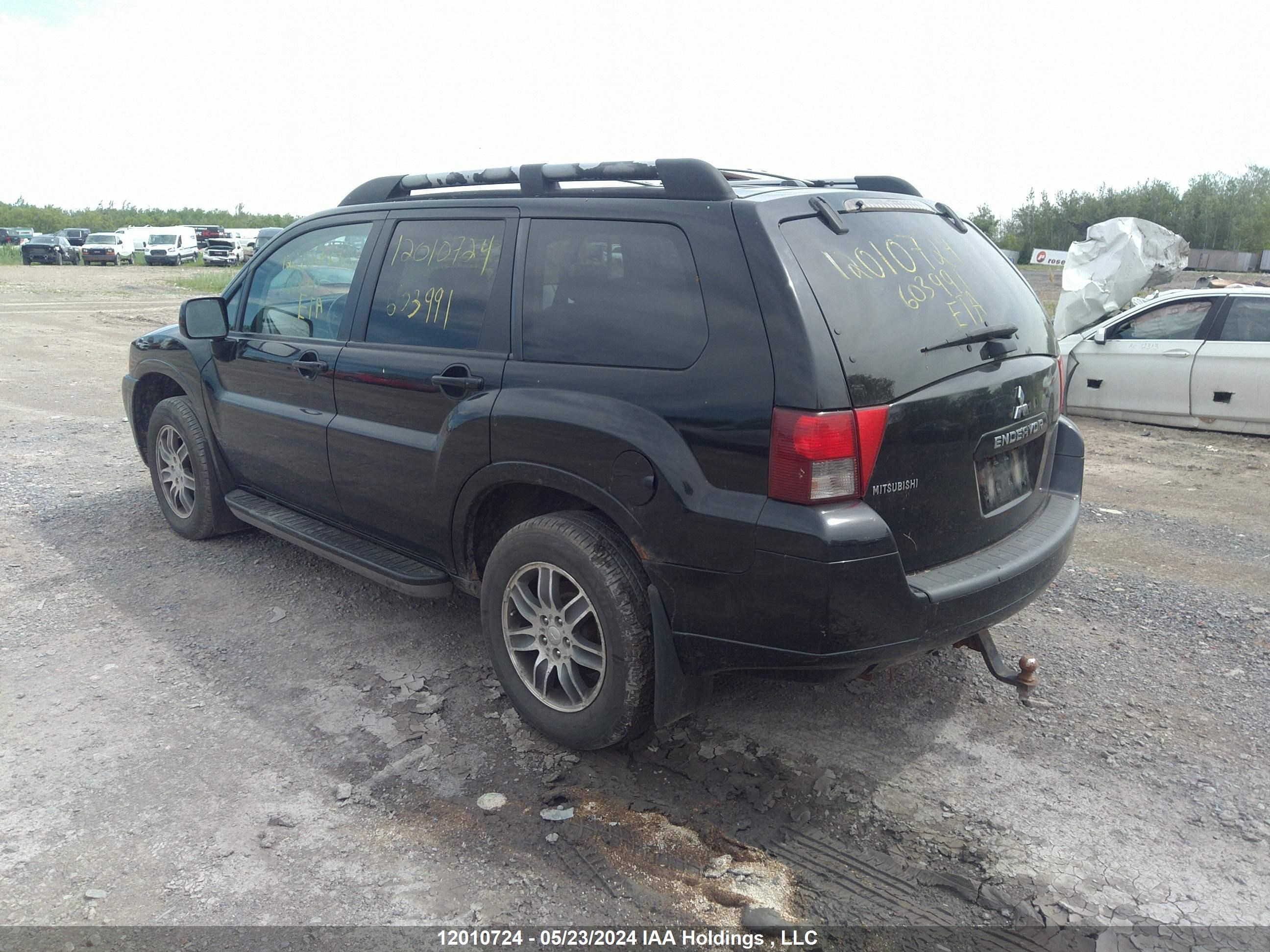 Photo 2 VIN: 4A4MN41S88E603991 - MITSUBISHI ENDEAVOR 