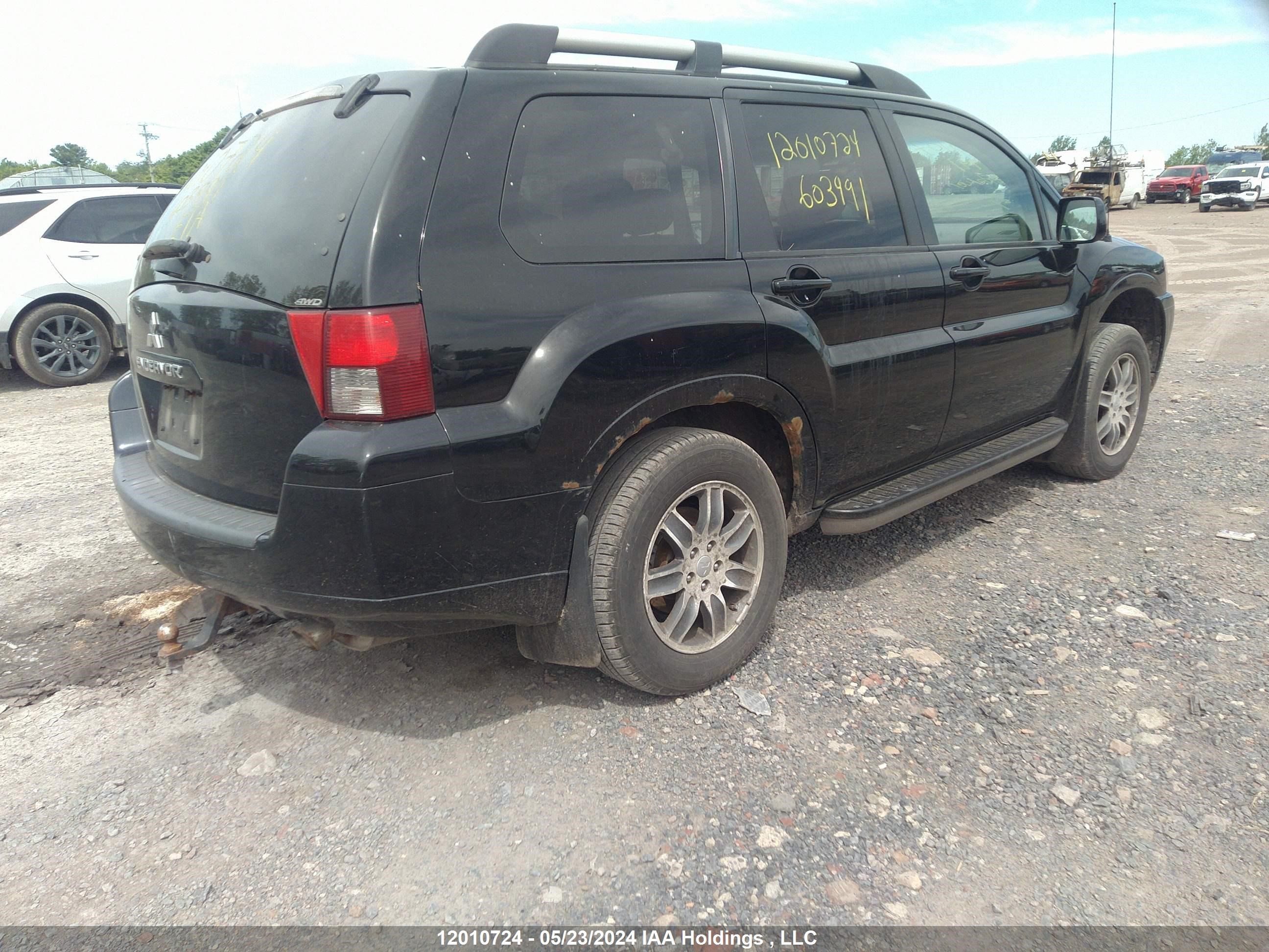 Photo 5 VIN: 4A4MN41S88E603991 - MITSUBISHI ENDEAVOR 