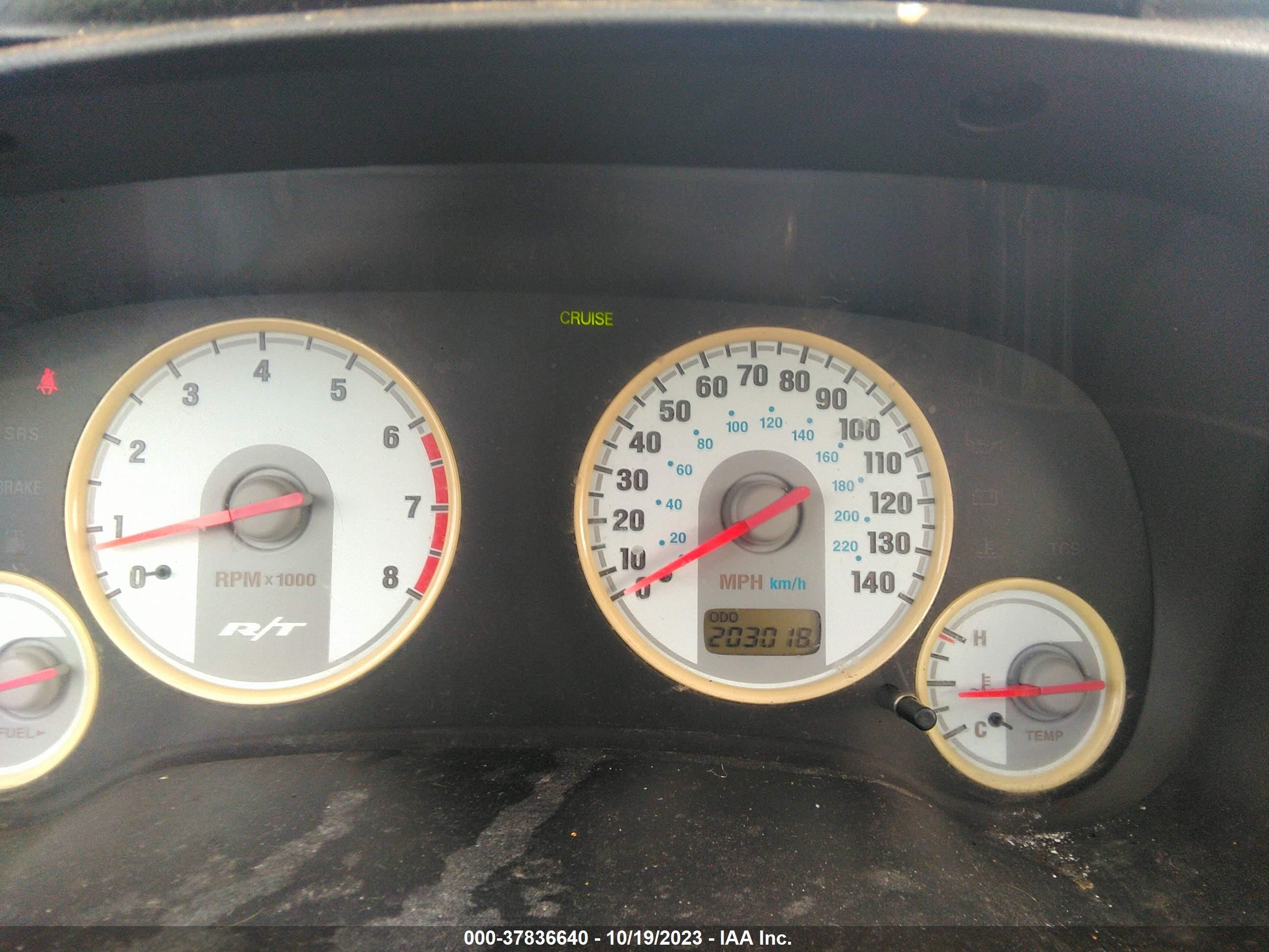 Photo 6 VIN: 4B3AG52H04E128358 - DODGE STRATUS 