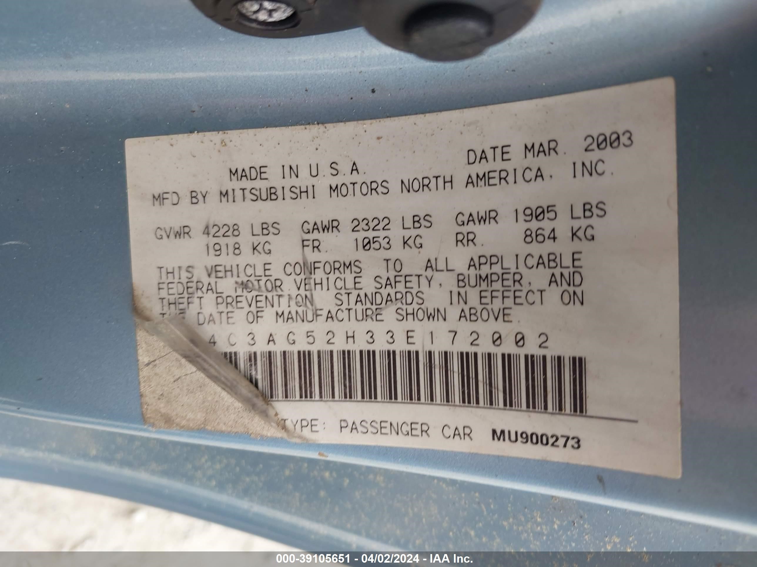 Photo 8 VIN: 4C3AG52H33E172002 - CHRYSLER SEBRING 