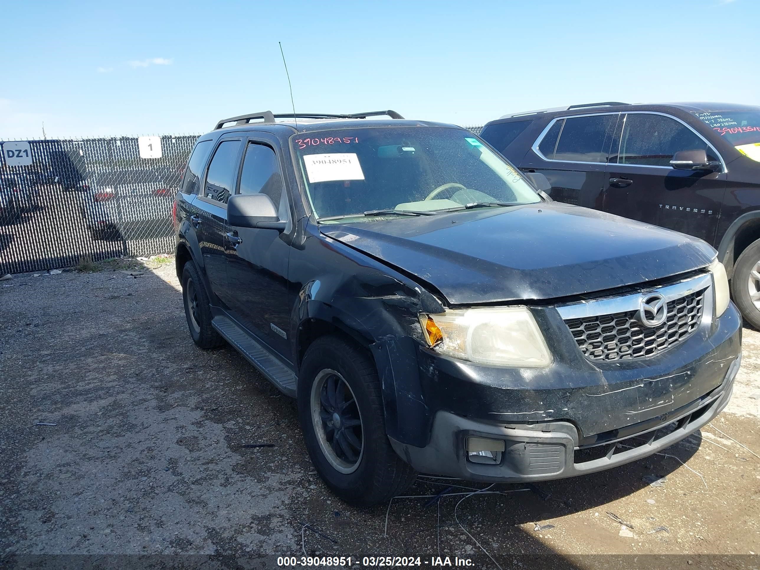 Photo 5 VIN: 4F2CZ02218KM19585 - MAZDA TRIBUTE 