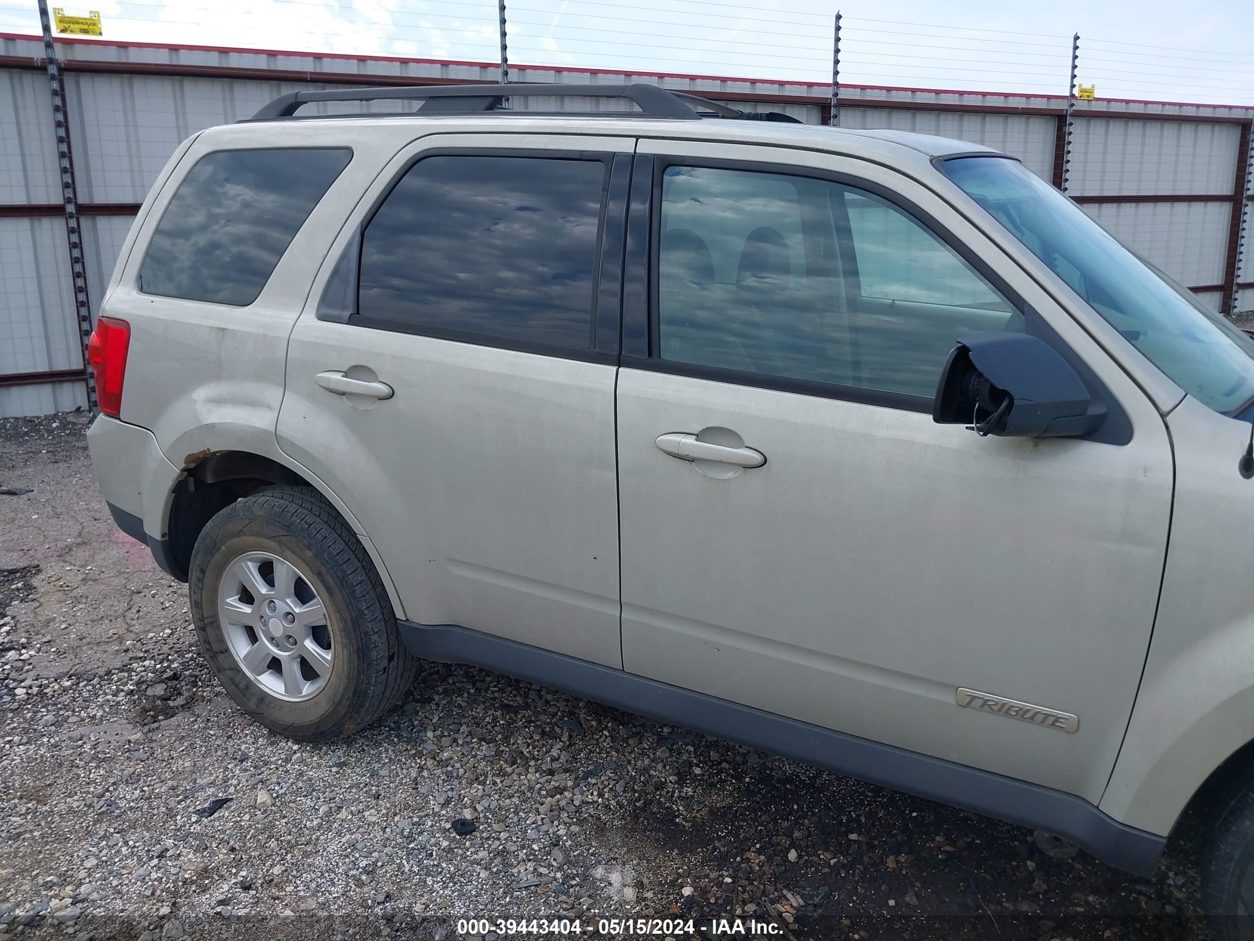 Photo 5 VIN: 4F2CZ06188KM07597 - MAZDA TRIBUTE 