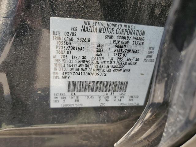 Photo 13 VIN: 4F2YZ04133KM39312 - MAZDA TRIBUTE 