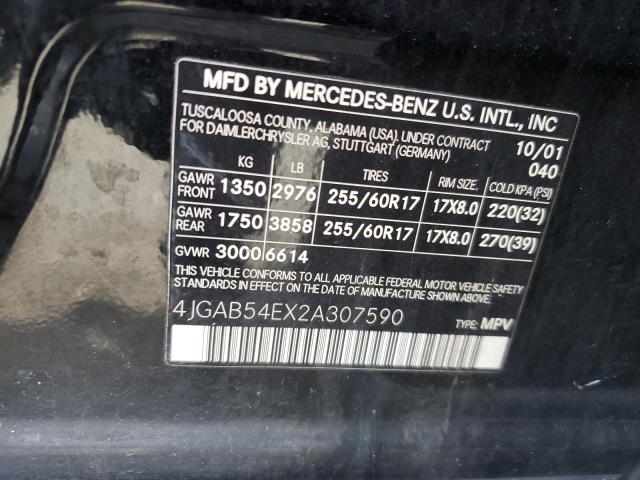 Photo 12 VIN: 4JGAB54EX2A307590 - MERCEDES-BENZ ML 320 